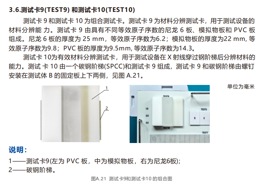 599bc31d-70b8-40bc-af8c-447101d06f1e 599bc31d-70b8-40bc-af8c-447101d06f1e